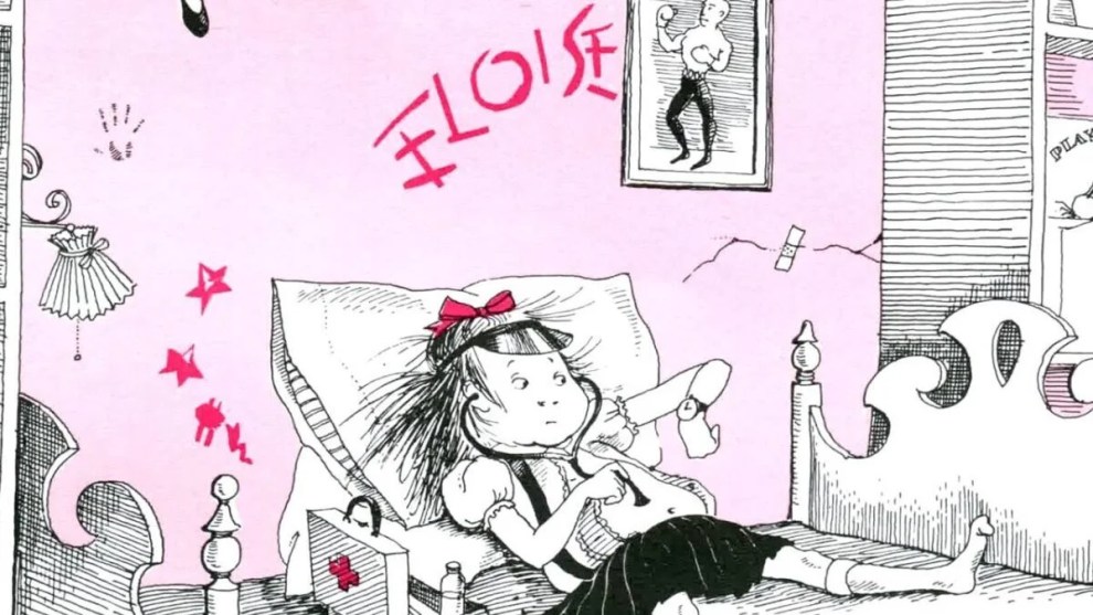 "小大人"艾洛伊丝要上Netflix了！瑞安·雷诺兹联手《吉尔莫女孩》主创打造